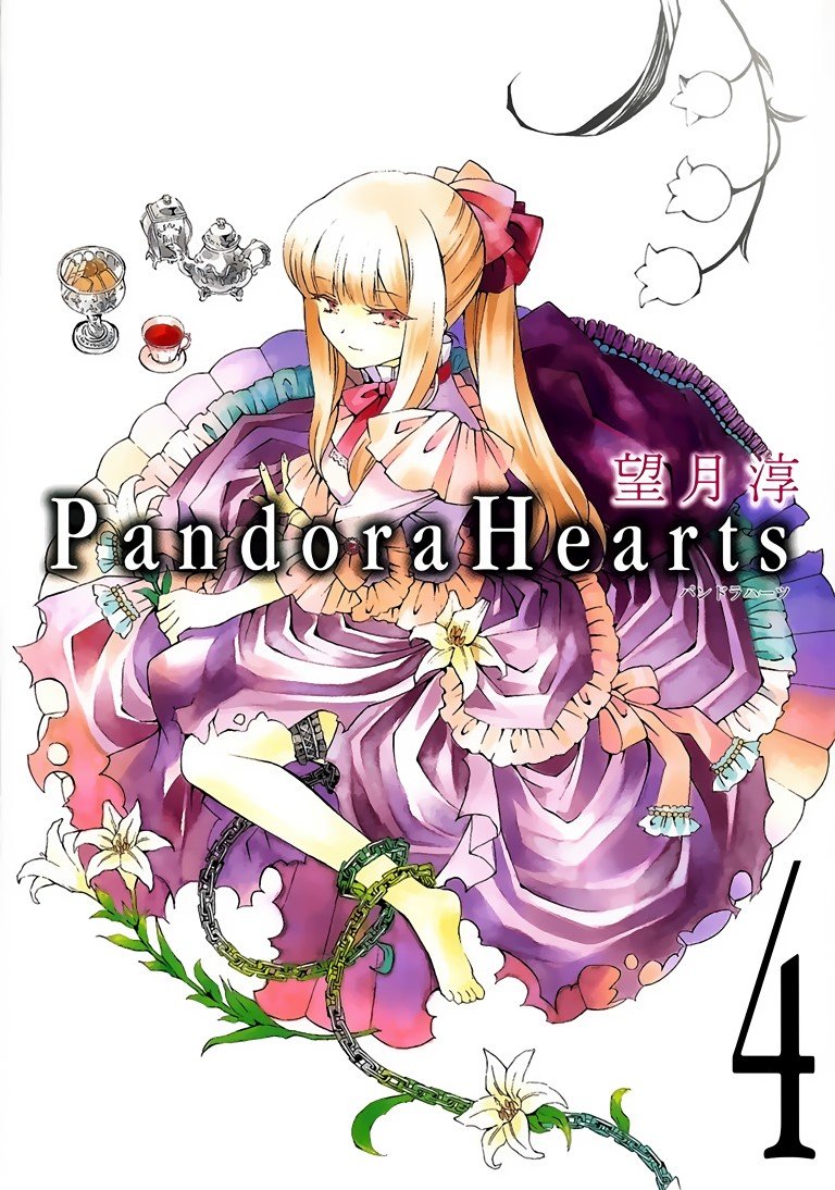 BUY NEW pandora hearts - 171109 Premium Anime Print Poster pandora hearts - 180326 image