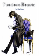 BUY NEW pandora hearts - 194079 Premium Anime Print Poster