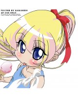 BUY NEW pani poni dash - 130842 Premium Anime Print Poster