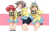 BUY NEW pani poni dash - 134068 Premium Anime Print Poster