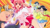 BUY NEW pani poni dash - 134069 Premium Anime Print Poster