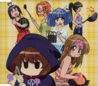 BUY NEW pani poni dash - 26953 Premium Anime Print Poster