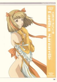 BUY NEW papillon rose - 123132 Premium Anime Print Poster