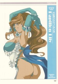 BUY NEW papillon rose - 123133 Premium Anime Print Poster
