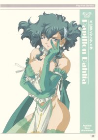 BUY NEW papillon rose - 123134 Premium Anime Print Poster