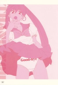 BUY NEW paprika - 104503 Premium Anime Print Poster