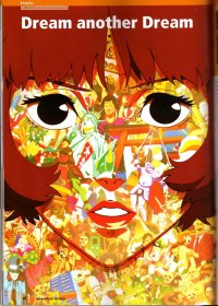 BUY NEW paprika - 152865 Premium Anime Print Poster
