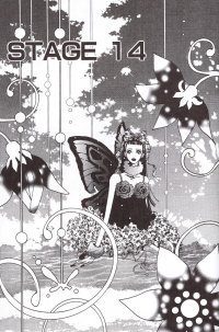 BUY NEW paradise kiss - 118837 Premium Anime Print Poster