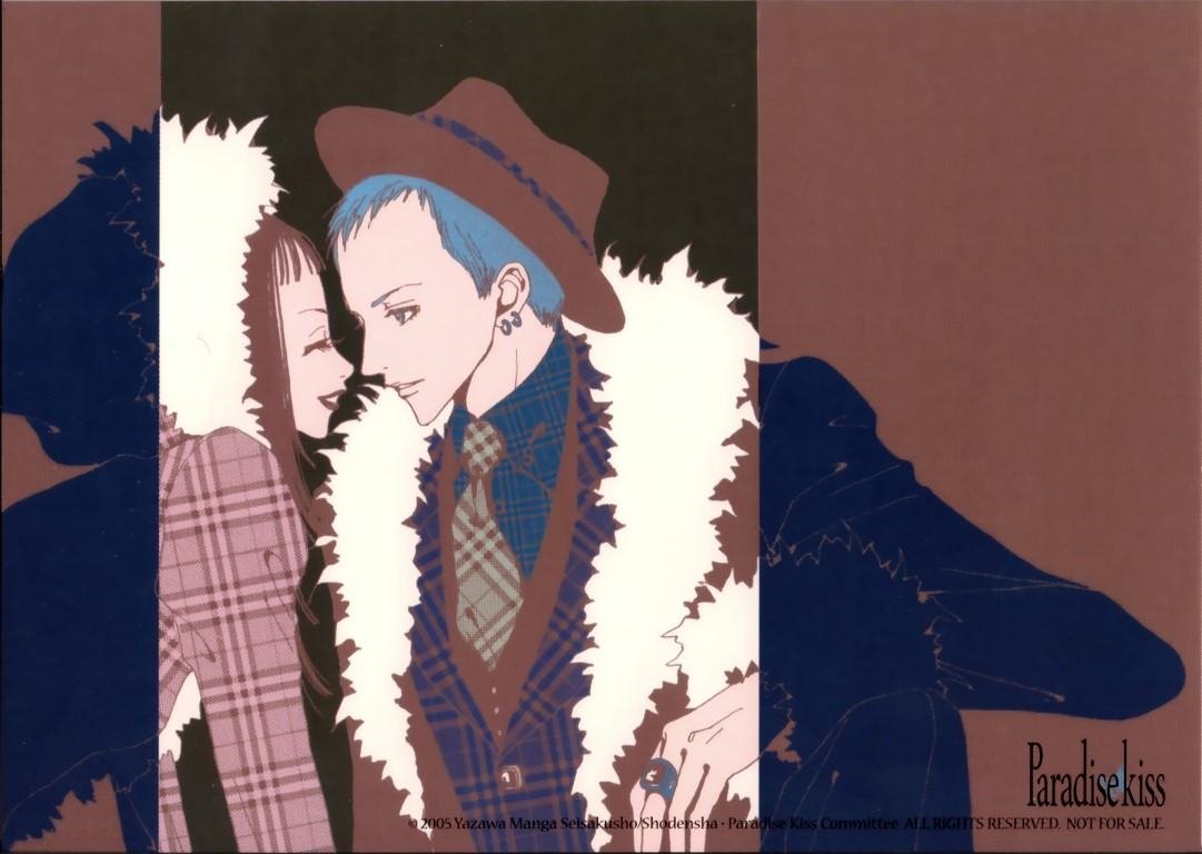BUY NEW paradise kiss - 163910 Premium Anime Print Poster paradise kiss - 163911 image