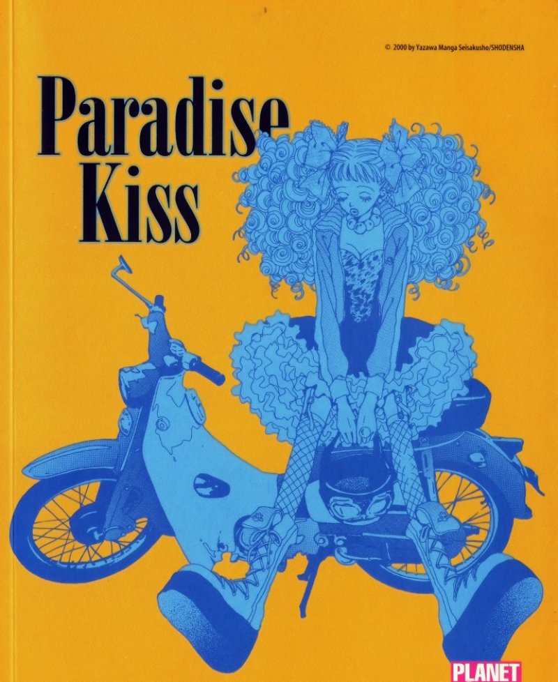 paradise kiss - 26323 image