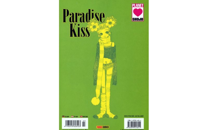 BUY NEW paradise kiss - 30075 Premium Anime Print Poster