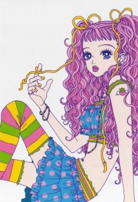 BUY NEW paradise kiss - 48006 Premium Anime Print Poster