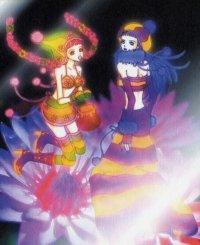 BUY NEW paradise kiss - 54620 Premium Anime Print Poster
