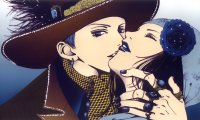 BUY NEW paradise kiss - 89292 Premium Anime Print Poster