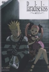 BUY NEW paradise kiss - 89399 Premium Anime Print Poster