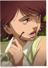 BUY NEW paranoia agent - 132730 Premium Anime Print Poster