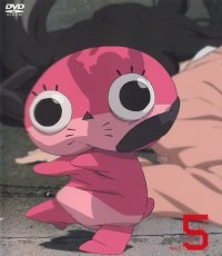 BUY NEW paranoia agent - 13636 Premium Anime Print Poster