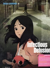 BUY NEW paranoia agent - 26326 Premium Anime Print Poster