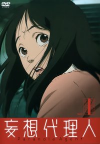 BUY NEW parasite eve - 107348 Premium Anime Print Poster