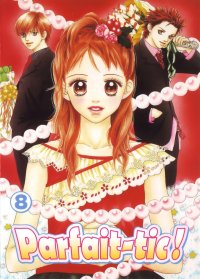 BUY NEW parfait tic - 162394 Premium Anime Print Poster