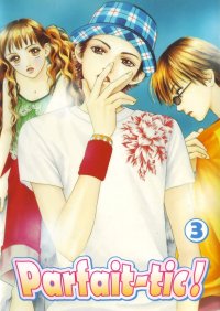 BUY NEW parfait tic - 162531 Premium Anime Print Poster