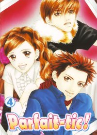 BUY NEW parfait tic - 162533 Premium Anime Print Poster