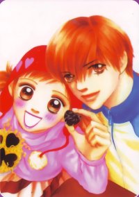 BUY NEW parfait tic - 162537 Premium Anime Print Poster