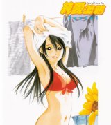 BUY NEW pastel - 176080 Premium Anime Print Poster