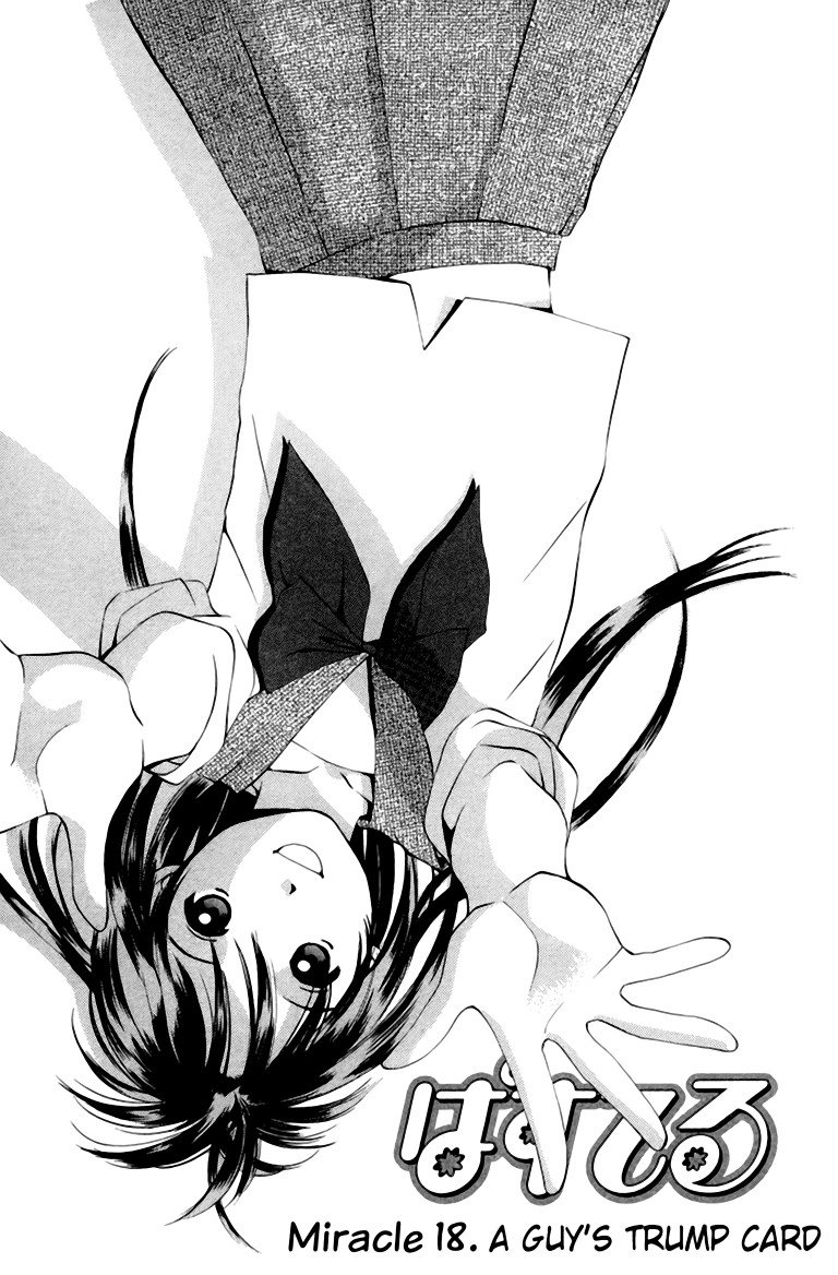 BUY NEW pastel - 190022 Premium Anime Print Poster pastel - 60703 image