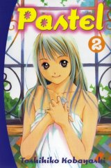 BUY NEW pastel - 60704 Premium Anime Print Poster