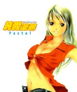 BUY NEW pastel - 82295 Premium Anime Print Poster