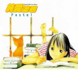 BUY NEW pastel - 82466 Premium Anime Print Poster