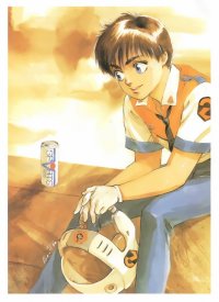 BUY NEW patlabor - 129766 Premium Anime Print Poster