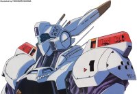 BUY NEW patlabor - 129820 Premium Anime Print Poster