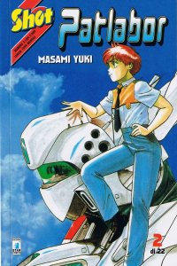 BUY NEW patlabor - 135907 Premium Anime Print Poster