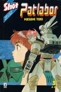 BUY NEW patlabor - 135908 Premium Anime Print Poster