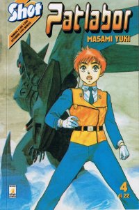 BUY NEW patlabor - 136192 Premium Anime Print Poster
