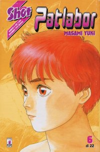 BUY NEW patlabor - 136196 Premium Anime Print Poster