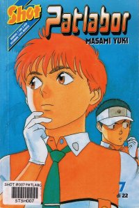 BUY NEW patlabor - 136601 Premium Anime Print Poster
