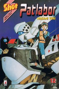 BUY NEW patlabor - 136607 Premium Anime Print Poster
