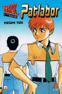 BUY NEW patlabor - 136608 Premium Anime Print Poster