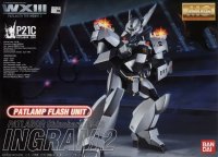 BUY NEW patlabor - 14334 Premium Anime Print Poster