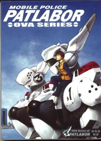 BUY NEW patlabor - 14335 Premium Anime Print Poster