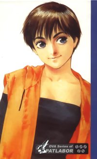 BUY NEW patlabor - 143788 Premium Anime Print Poster