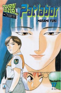 BUY NEW patlabor - 146865 Premium Anime Print Poster