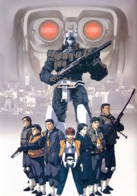 BUY NEW patlabor - 178228 Premium Anime Print Poster