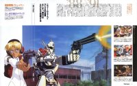 BUY NEW patlabor - 188790 Premium Anime Print Poster