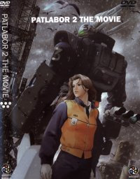 BUY NEW patlabor - 190325 Premium Anime Print Poster