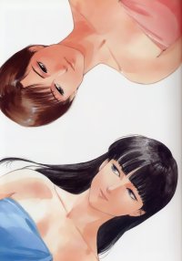 BUY NEW patlabor - 30735 Premium Anime Print Poster