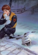 BUY NEW patlabor - 30739 Premium Anime Print Poster